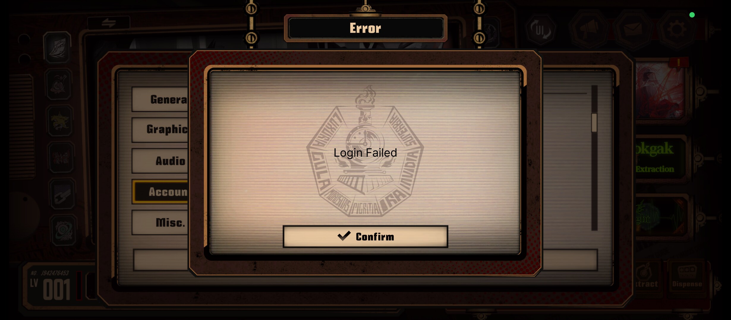 边狱巴士绑定苹果常见问题